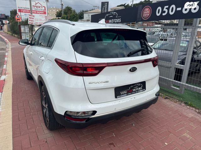 קיה ספורטז'