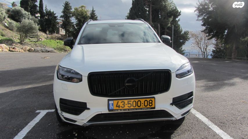 וולוו XC90