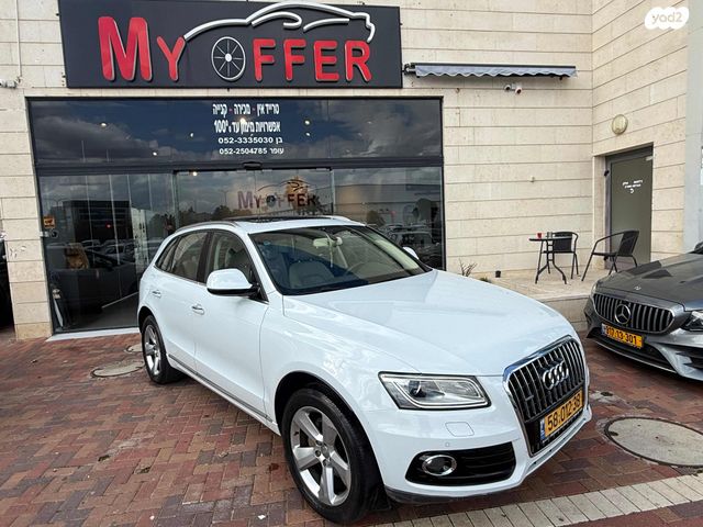 מודעת רכב אאודי Q5