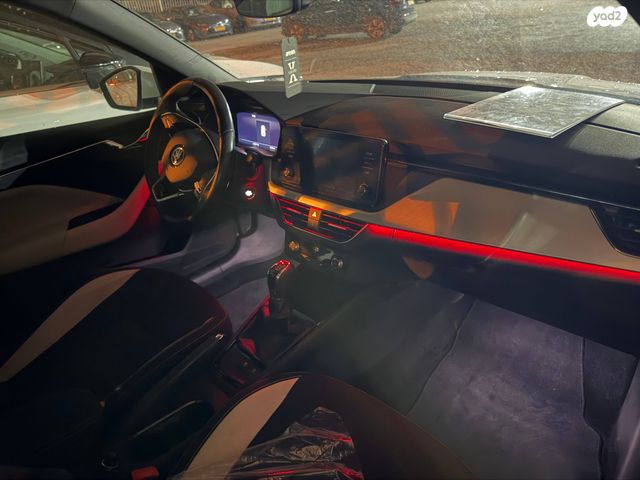 סקודה קאמיק