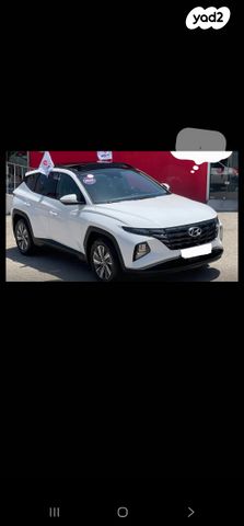 יונדאי טוסון