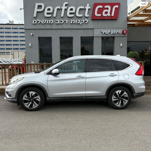 הונדה CR-V