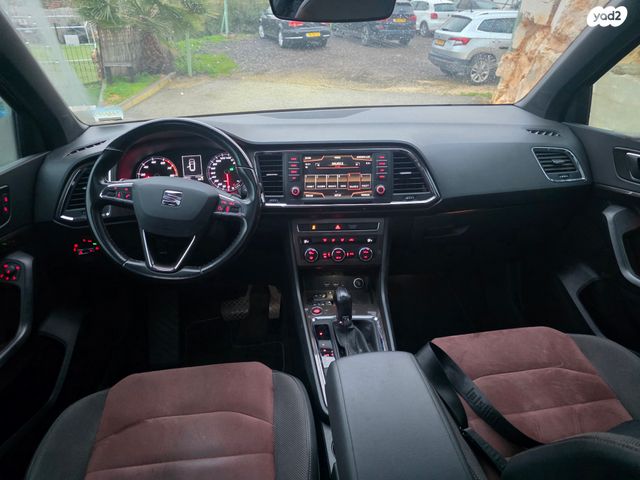 מודעת רכב סיאט אטקה