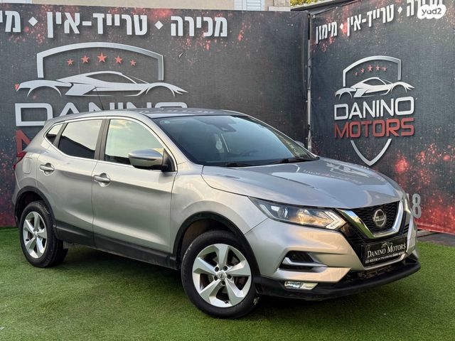 ניסאן קשקאי