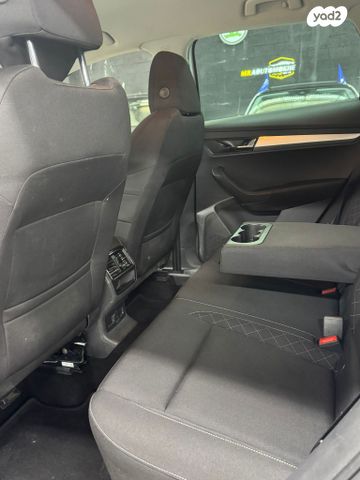 סקודה קארוק