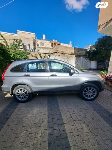 מודעת רכב הונדה CR-V