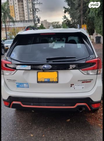 סובארו פורסטר