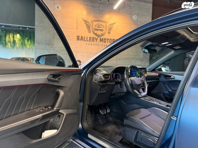 קופרה פורמנטור