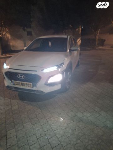 יונדאי קונה