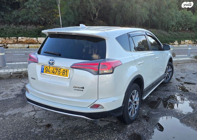 טויוטה RAV4