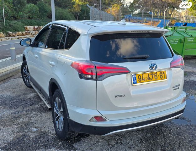 טויוטה RAV4