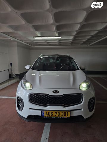 קיה ספורטז'