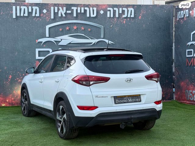 יונדאי טוסון