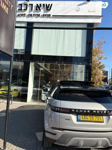 לנד רובר ריינג' רובר איווק