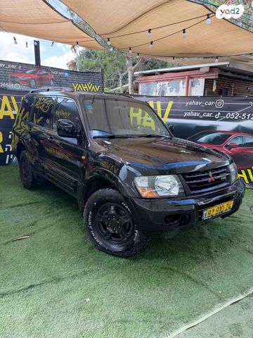 מיצובישי פג'רו