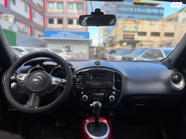 אופל גרנדלנד