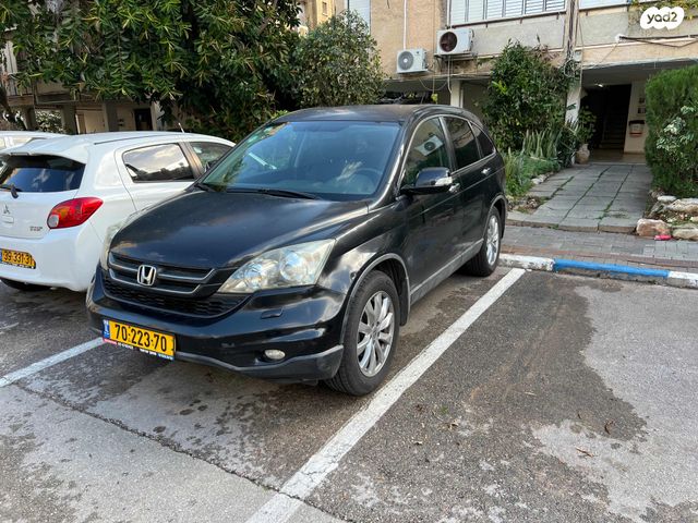 הונדה CR-V
