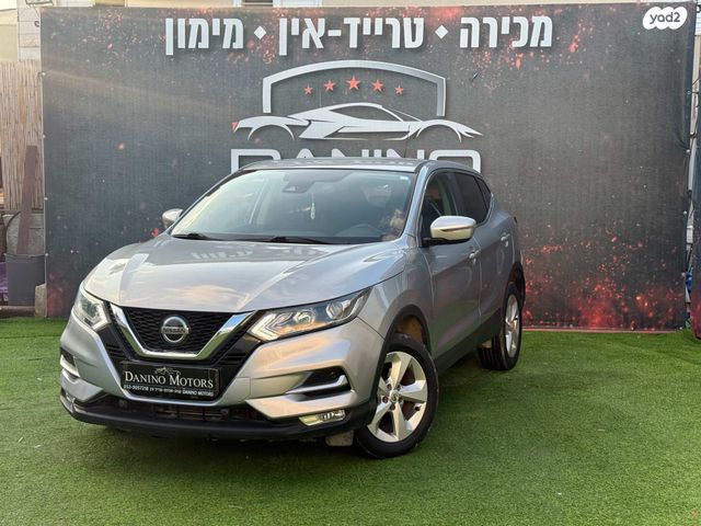 מודעת רכב ניסאן קשקאי