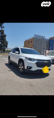 שברולט טראוורס