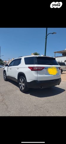 שברולט טראוורס