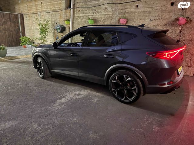 קופרה פורמנטור