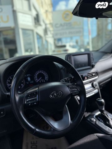 יונדאי קונה