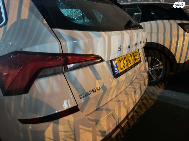 סקודה קאמיק