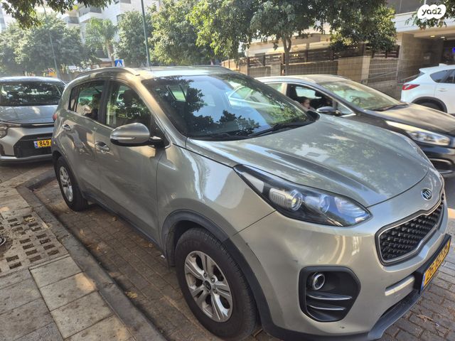 קיה ספורטז'