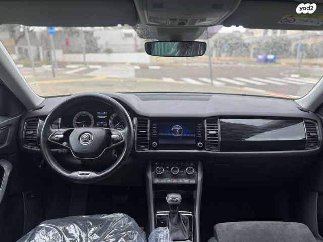 סקודה קודיאק