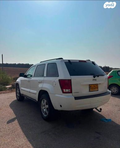 ג'יפ גרנד צ'ירוקי