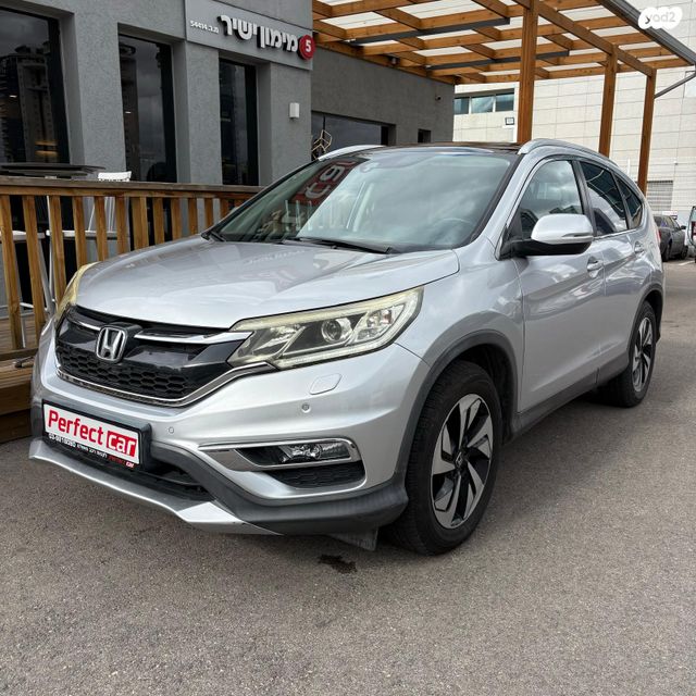 מודעת רכב הונדה CR-V
