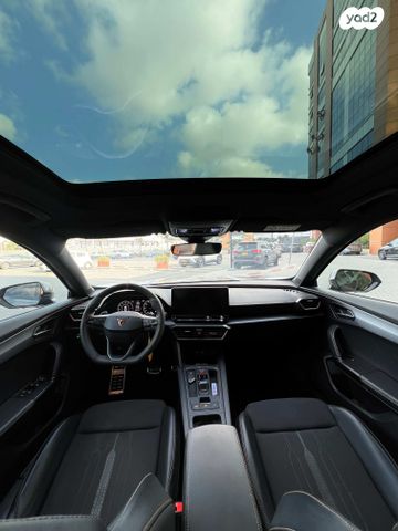 קופרה פורמנטור