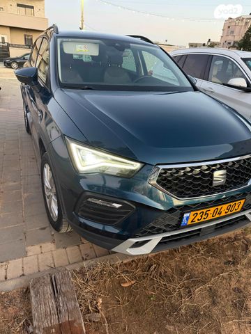 מודעת רכב סיאט אטקה