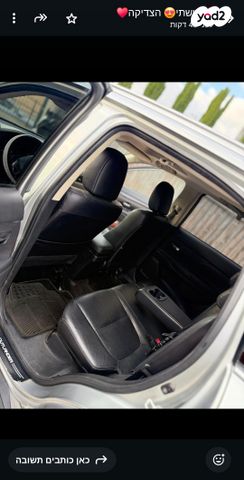 מיצובישי אאוטלנדר