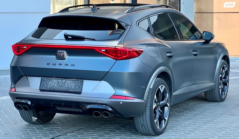 קופרה פורמנטור