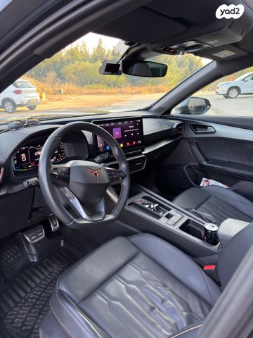 קופרה פורמנטור