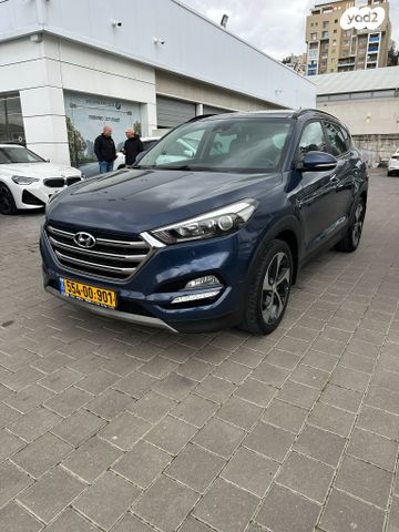 יונדאי טוסון