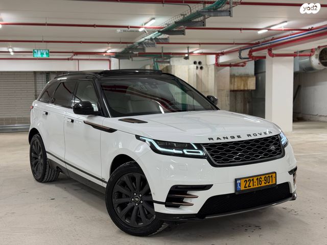 לנד רובר ריינג' רובר ולאר