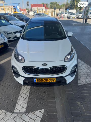 קיה ספורטז'