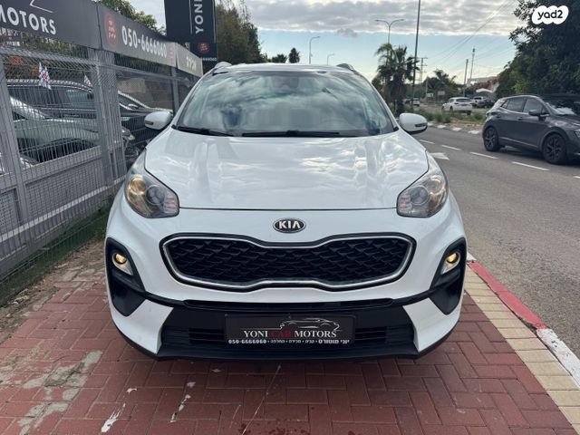 קיה ספורטז'