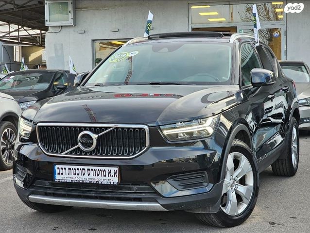 מודעת רכב וולוו XC40