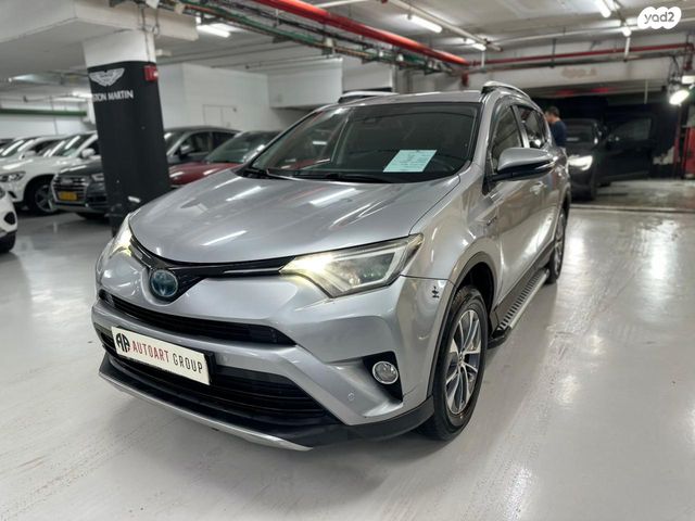 מודעת רכב טויוטה RAV4