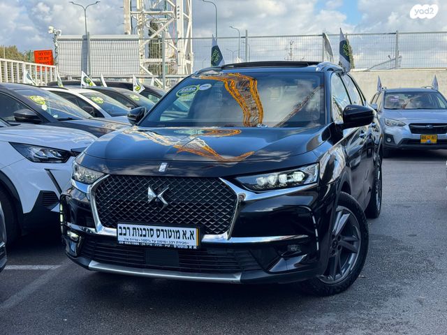 מודעת רכב די.אס 7