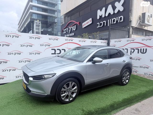 מאזדה CX-30