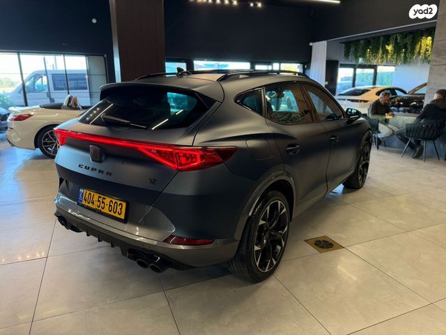 קופרה פורמנטור