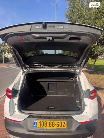 אופל גרנדלנד