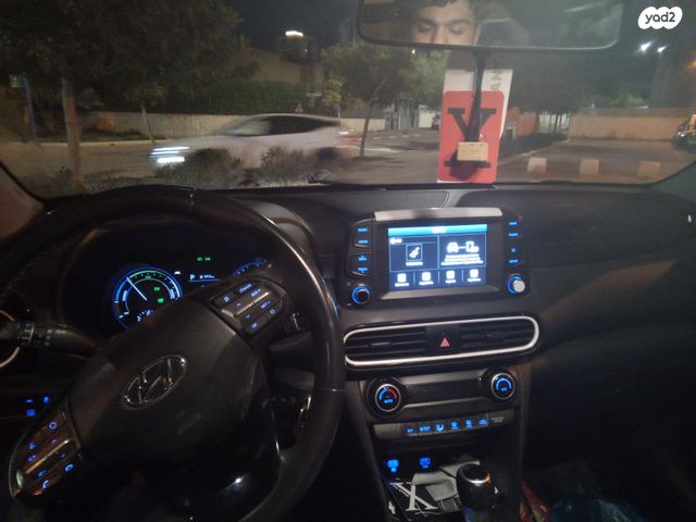 יונדאי קונה