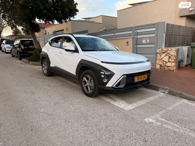 יונדאי קונה