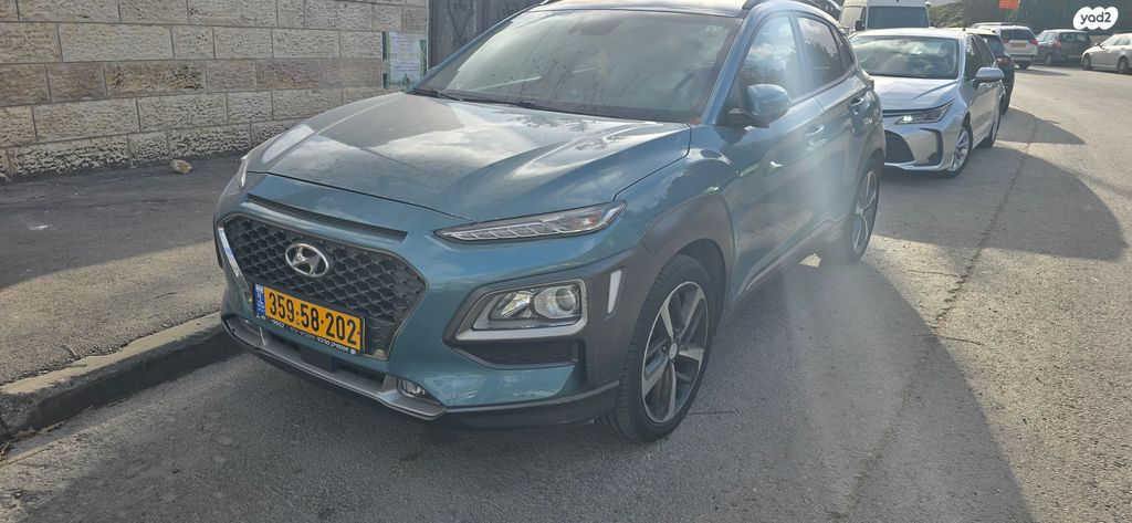 יונדאי קונה