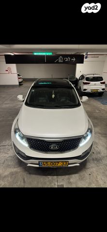 קיה ספורטז'